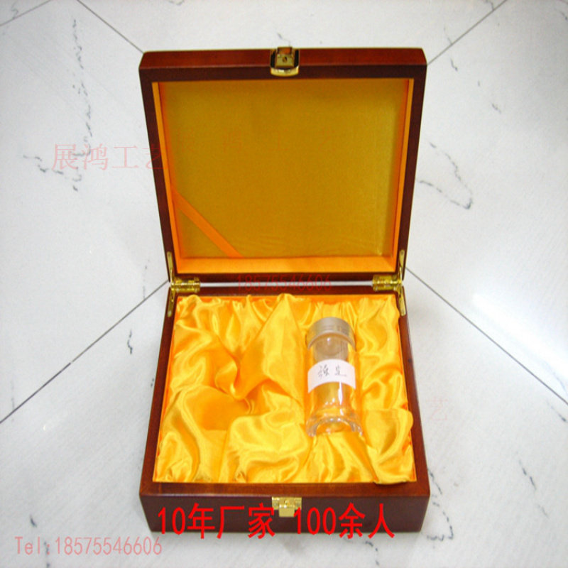 玉碗包装盒木制玉杯包装盒玉璧木盒礼品盒批量定做