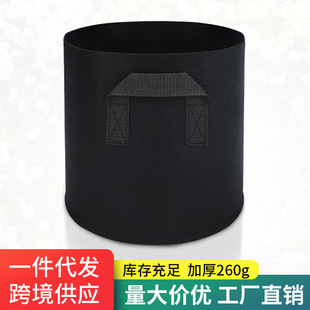 跨镜种植袋 美植袋黑色无纺布植物袋植树袋加厚育苗花盆