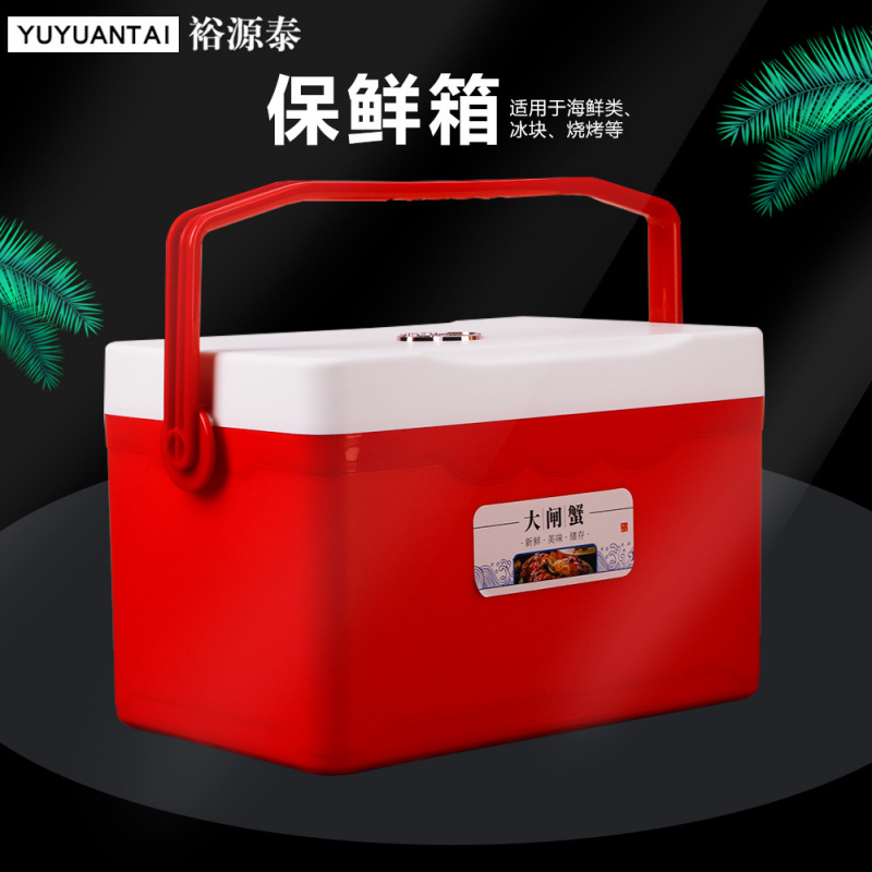 海鲜干货手提保鲜箱牛肉丸虫草松