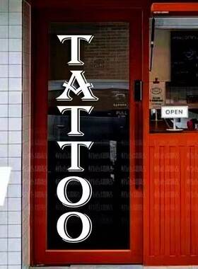 刺青纹身纹绣店橱窗玻璃门贴纸