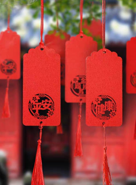 老君山防水手写心愿牌景区寺庙许愿装饰木挂牌祝福许愿高中考吊卡