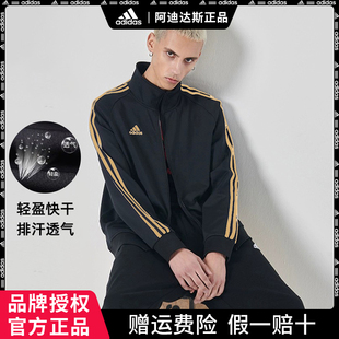 女 三条纹休闲运动服宽松防风夹克衫 经典 Adidas阿迪达斯外套男夏季