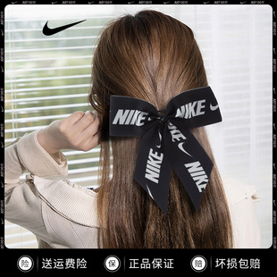 Nike耐克蝴蝶结发圈2023新款 休闲网红头饰女生可爱束发带潮流头带