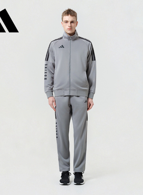 adidas阿迪达斯套装男士灰色户外运动休闲保暖夹克直筒长裤两件套