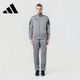 两件套 灰色户外运动休闲保暖夹克直筒长裤 adidas阿迪达斯套装 男士
