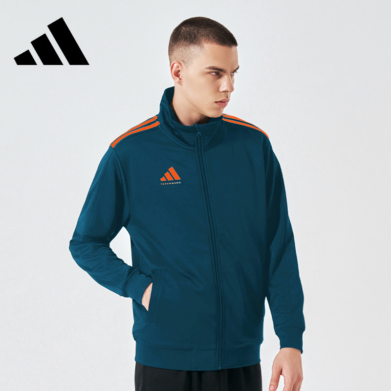 adidas阿迪达斯深蓝色外套男士运动夹克春秋新款经典立领外套正品