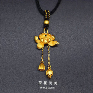奥特莱斯专柜清仓撤柜捡漏18K金荷花吊坠女古法高级感复古项链