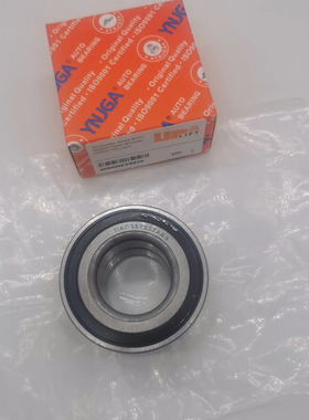 3轮毂轴承dac255237 347437 525 730前轮轴承