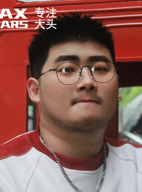 144mm/12g超轻β钛复古圆框近视眼镜男女设计师款小众金属眼睛框