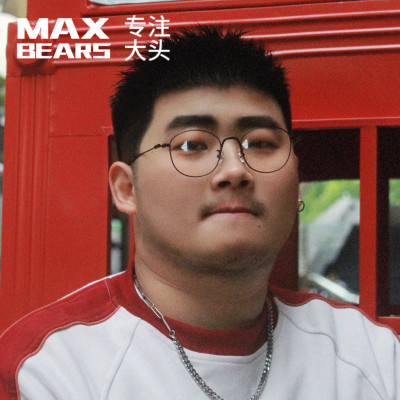 MAXBEARS复古β钛个性眼镜