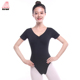 红雨舞蹈练功服成人女无胸垫款 形体体操服芭蕾瑜伽连体基训服 短袖