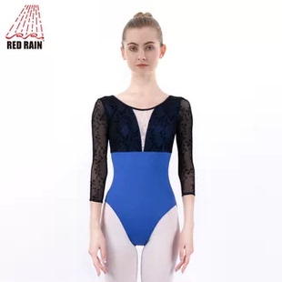 红雨芭蕾舞专业练功服女舞蹈服体操形体服七分袖 连体服大背艺考
