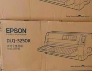 EPSON爱普生 DLQ-3250K 票据快递单连续平推高速 48针式打印机