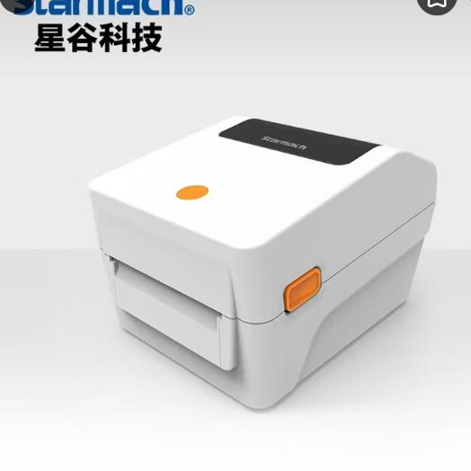 TH-330标签机/热敏打印机