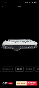 定影组件 M706n打印机 国产适用m701a M701N