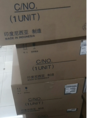 爱普生L3153 L3255 L3251墨仓式打印机无线复印扫描学生一体机