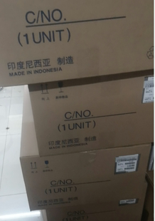 L3251墨仓式 打印机无线复印扫描学生一体机 L3255 爱普生L3153