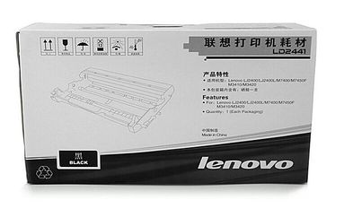 联想原装LT2451粉盒 LD2451硒鼓 LJ2605D M7605D M7655 M7675墨盒