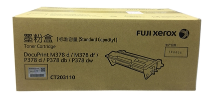 原装富士施乐CT203110粉盒M378d M378df P378db P378dw墨盒墨粉盒