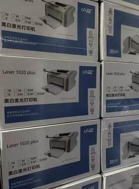 中盈1020PLUSUSBA4幅面速度快