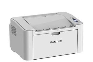 奔图P2505N 黑白激光A4家用小型学生商用办公打印机 P2505