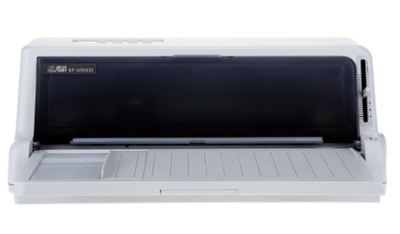 实达BP-690KPlus平推针式打印机 出库单 快递单专用 全国联保