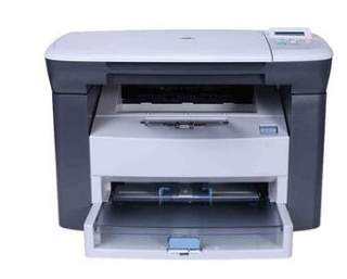 HP/惠普M1005 打印机 黑白激光打印机打印复印扫描A4多功能一体机