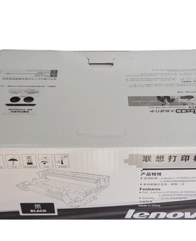 原装联想LD4637硒鼓联想LJ3700DN 3800 M8600 8900NF打印机墨粉盒
