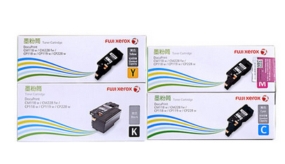 原装富士施乐CP118w CP119w CP228w CM118w CM228fw粉盒 墨粉筒