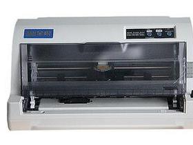 正品 中税TS630K票据打印机/中税630K打印机全国联保三年