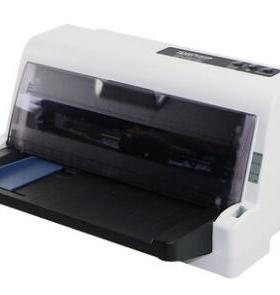 沧田金税CT730KII针式平推打印机24针适用快递单出库单发票二维码