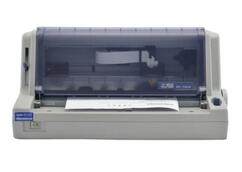 全国联保 START 实达BP-760KII高速快递单出库单打印机