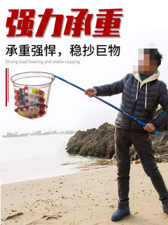 佳之钓抄网杆碳素抄网竿轻便超硬抄网头抄鱼伸缩裸杆捞鱼网兜套装