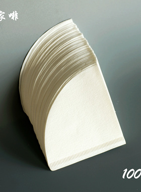 啡木咖啡过滤纸日本原装 咖啡滤纸 V60滴漏式手冲咖啡过滤纸VCF