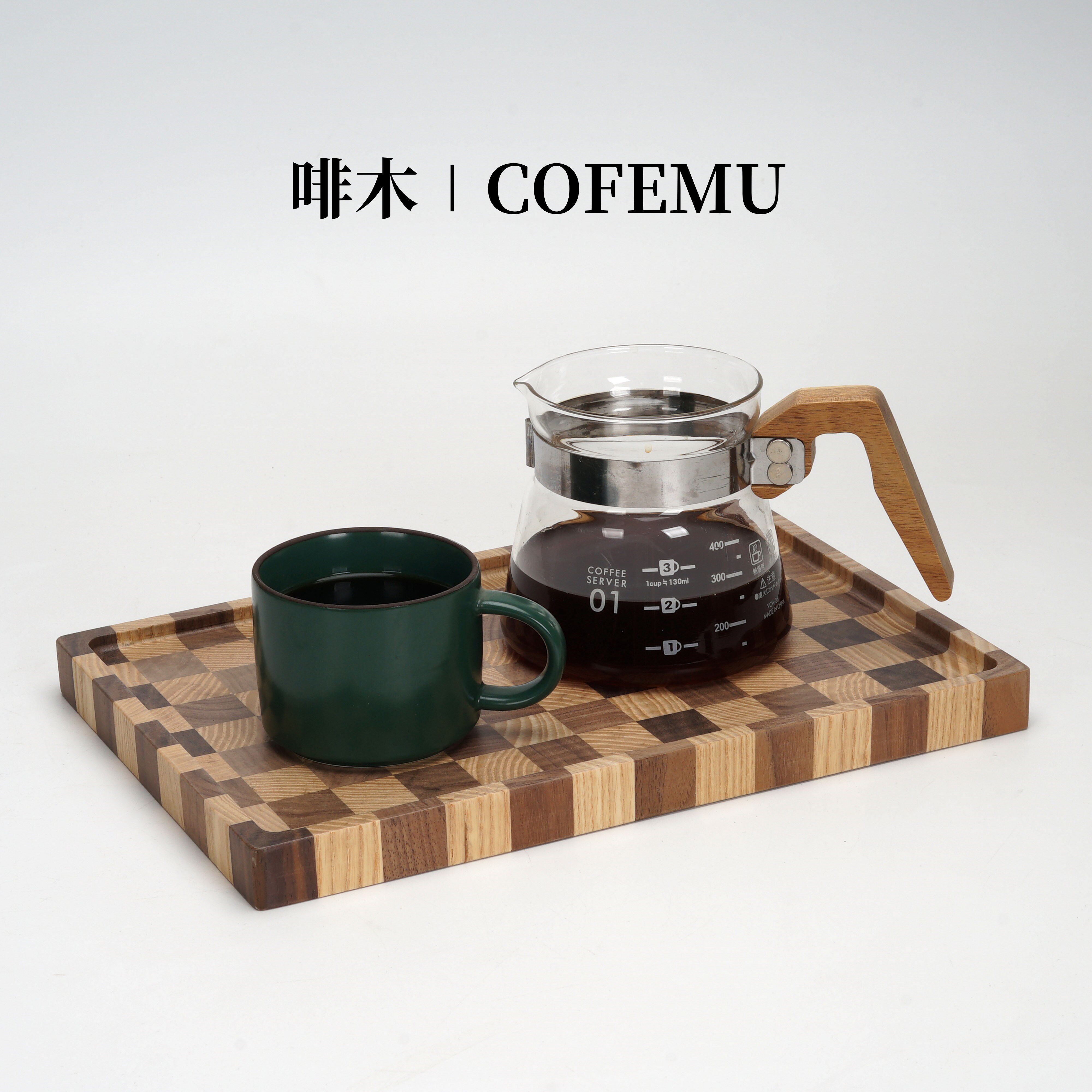 日式黑胡桃实木质托盘创意拼接设计长方形家用餐点心茶杯水杯茶盘