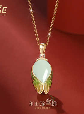 2026中高考加油上岸礼物