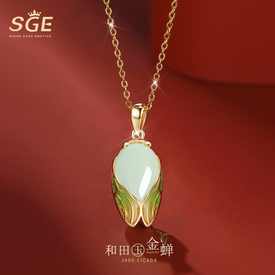 2026中高考加油上岸礼物