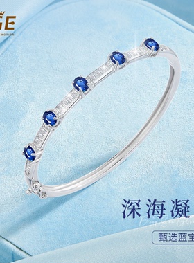天然蓝宝石纯银手镯2025新款
