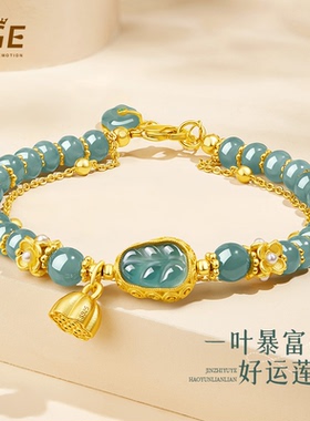 天然翡翠手链女款2026新款爆款