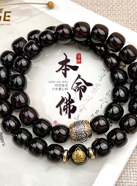 玉化溏心老料子双圈菩提根手串