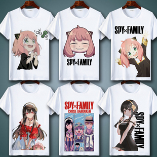 Spy Family阿尼亚福杰动漫周边青少年上衣服 T恤 间谍过家家短袖