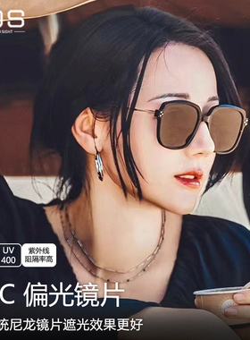 GM墨镜女男太阳镜眼镜偏光防紫外线晒高级感2025新款迪丽热巴同款