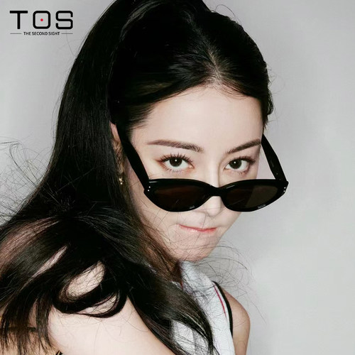 TOS防紫外线折叠猫眼墨镜