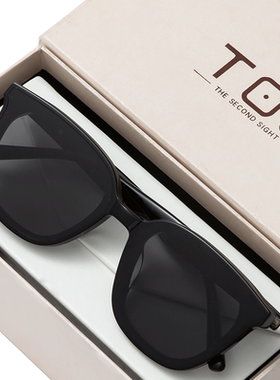 TOS防紫外线偏光高级感墨镜
