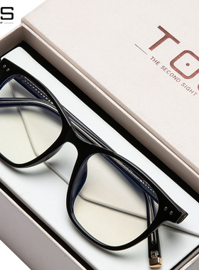 防蓝光眼镜防晕车平光防辐射变色男女近视看电脑护眼专用无度数