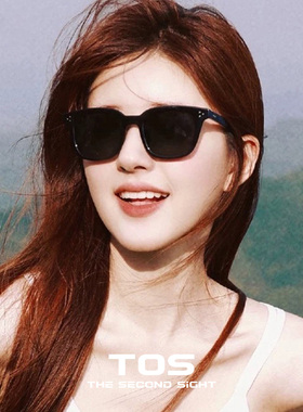 赵露思同款防紫外线防晒墨镜女