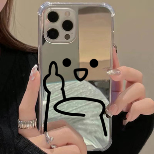 简笔适用iPhone16苹果15手机壳17ProMax荣耀100Pro华为Mate60简约12镜面X100S鄙视80中指Pura70创意50表情包6