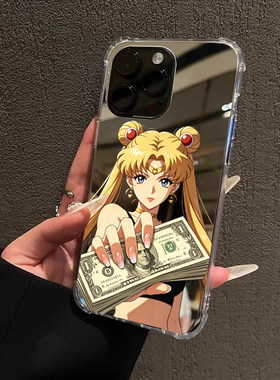 有钱美少女战士适用iPhone17e适用苹果14手机壳16ProMax奢华15华为Mate70Pro镜面P80小米vivo个性13三星S25OP