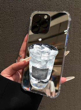 适合夏天适用iPhone17苹果15手机壳16ProMax荣耀100Pro冰杯华为Mate60创意镜面P70补妆oppo咖啡vivo高级感X软