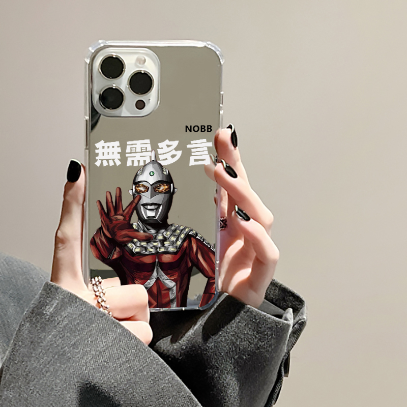 无需多言适用iPhone14苹果15手机壳16ProMax荣耀100华为Mate6奥特曼13镜面X100S简约Pura70补妆80卡通NOBB软9